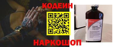 ALPHA-PVP Краснодар