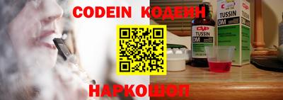 MDMA Краснокаменск