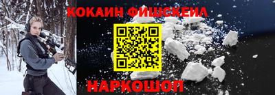 трава Краснознаменск