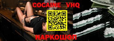 MDMA Краснокаменск