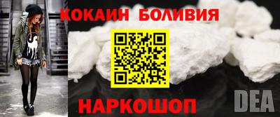 MDMA Краснокаменск