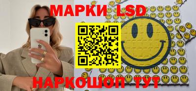 ALPHA-PVP Краснодар