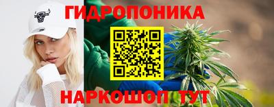 ALPHA-PVP Краснодар