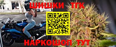 MDMA Краснокаменск
