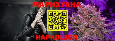 MDMA Краснокаменск