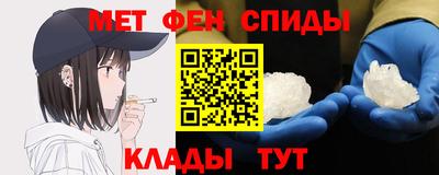 MDMA Краснокаменск