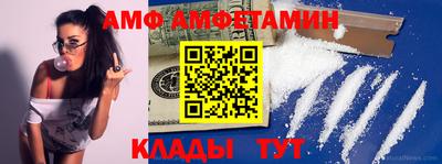 MDMA Краснокаменск