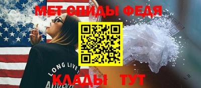 трава Краснознаменск