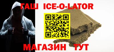 MDMA Краснокаменск