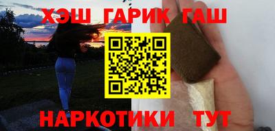 MDMA Краснокаменск