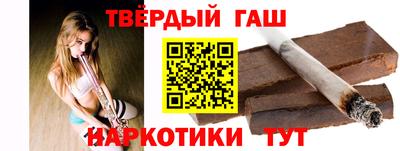 MDMA Краснокаменск