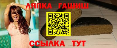 MDMA Краснокаменск